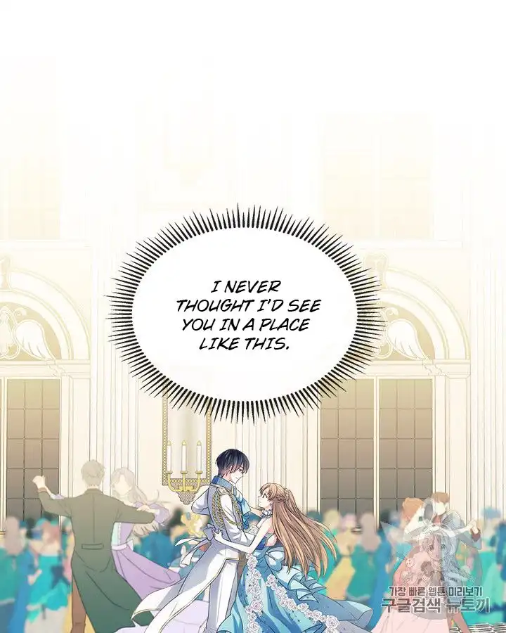 Sincerely: I Became a Duke's Maid Chapter 67 52